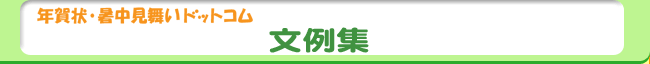 �N���E�����������h�b�g�R���u����W�v