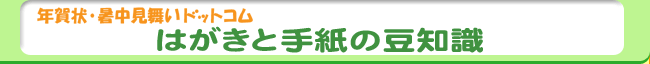 �N���E�����������h�b�g�R���u�͂����Ǝ莆�̓��m���v