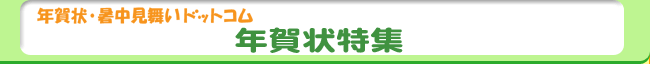 �N���E�����������h�b�g�R���u�N�����W�v