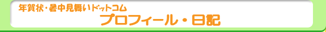 �N���E�����������h�b�g�R���u�v���t�B�[���E���L�v