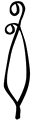 わらびのし わらびのし