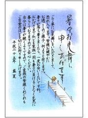 返信 いかがお過ごしでしょうか いかがお過ごしですかの言い換え例文と手紙での使い方